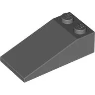 Brick Sloped 18° 4 x 2