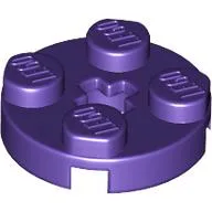 Plate Round 2 x 2 with Axle Hole Type 1 (+ Opening)