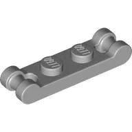 Plate Special 1 x 2 with Handles on Ends
