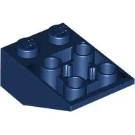Brick Sloped Inverted 33° 3 x 2, No Connections between Studs, Ovoid Bottom Pin