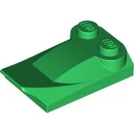 Brick Wedged, Curved 2 x 3 x 2/3 Two Studs, Wing End