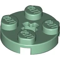 Plate Round 2 x 2 with Axle Hole Type 1 (+ Opening)