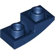 Brick Curved Inverted 2 x 1