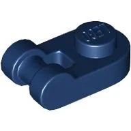 Plate Special 1 x 1 Rounded with Handle