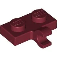 Plate Special 1 x 2 with Clip Horizontal on Side