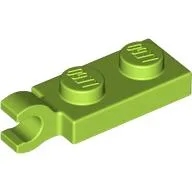 Plate Special 1 x 2 with Clip Horizontal on End