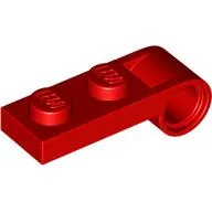 Plate Special 1 x 2 with Pin Hole On Side