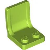 Seat / Chair 2 x 2