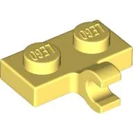 Plate Special 1 x 2 with Clip Horizontal on Side