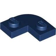 Plate Round Corner 2 x 2 with 1 x 1 Cutout