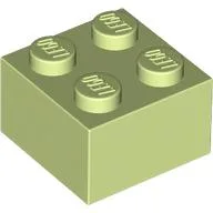 Brick 2 x 2