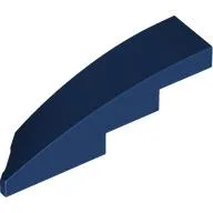 Brick Wedged, Curved 1 x 4 with Stud Notch Right
