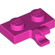 Plate Special 1 x 2 with Clip Horizontal on Side
