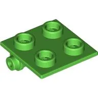 Hinge Brick 2 x 2 Top Plate Thin