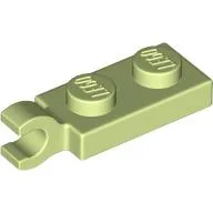 Plate Special 1 x 2 with Clip Horizontal on End