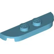 Plate Special 1 x 4 with Rounded Corners, 2 Studs