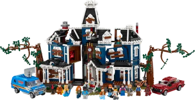 Stranger Things: The Creel House