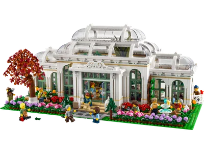 The Botanical Garden