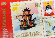 The Temple of Celebrations