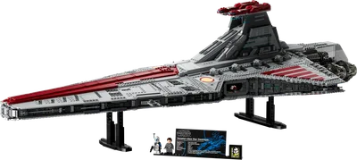Venator-Class Republic Attack Cruiser
