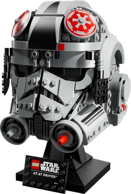 AT-AT Driver Helmet