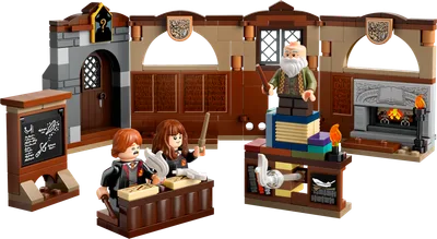Hogwarts Castle: Charms Class